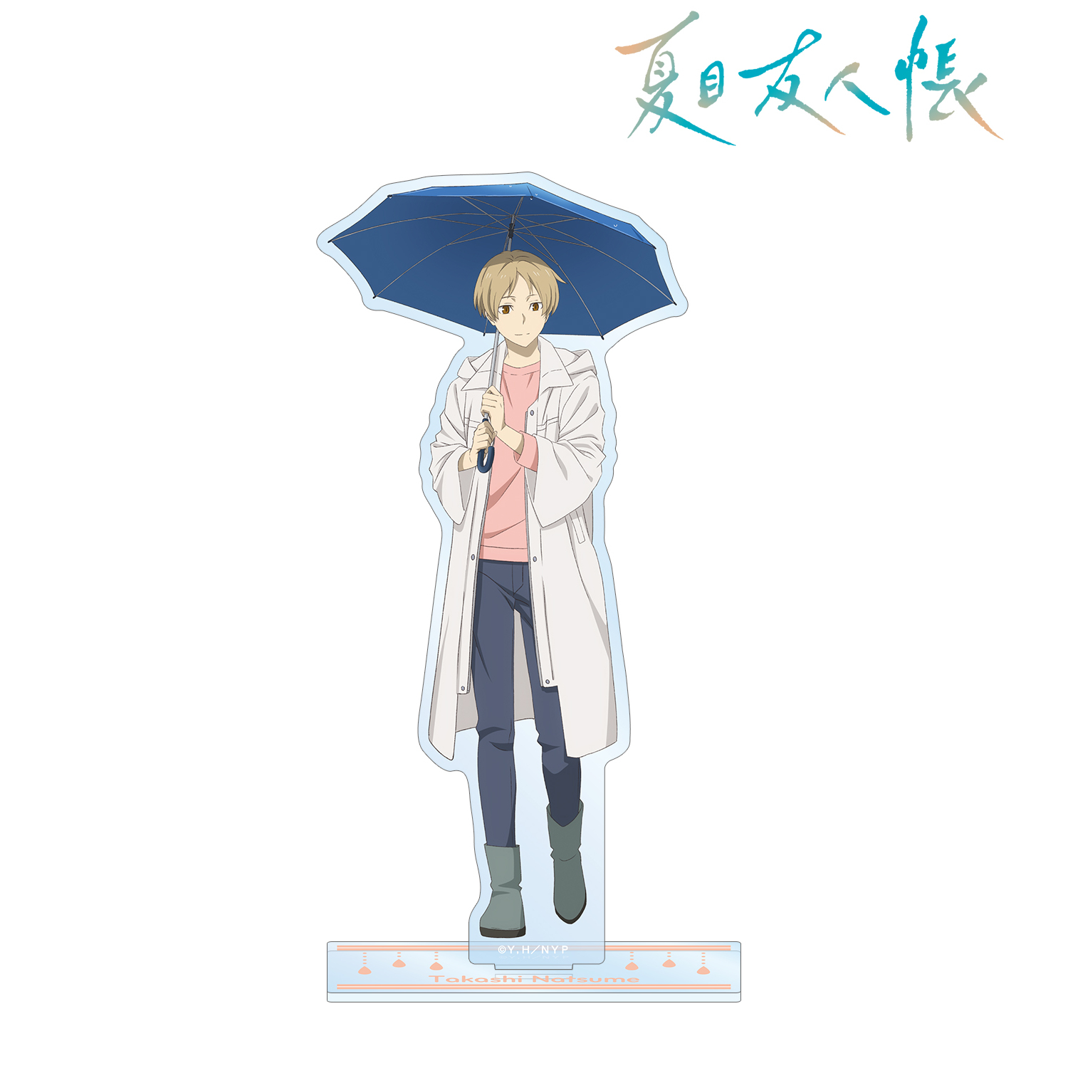 夏目友人帳_描き下ろし 夏目貴志 雨の日ver. BIGアクリルスタンド