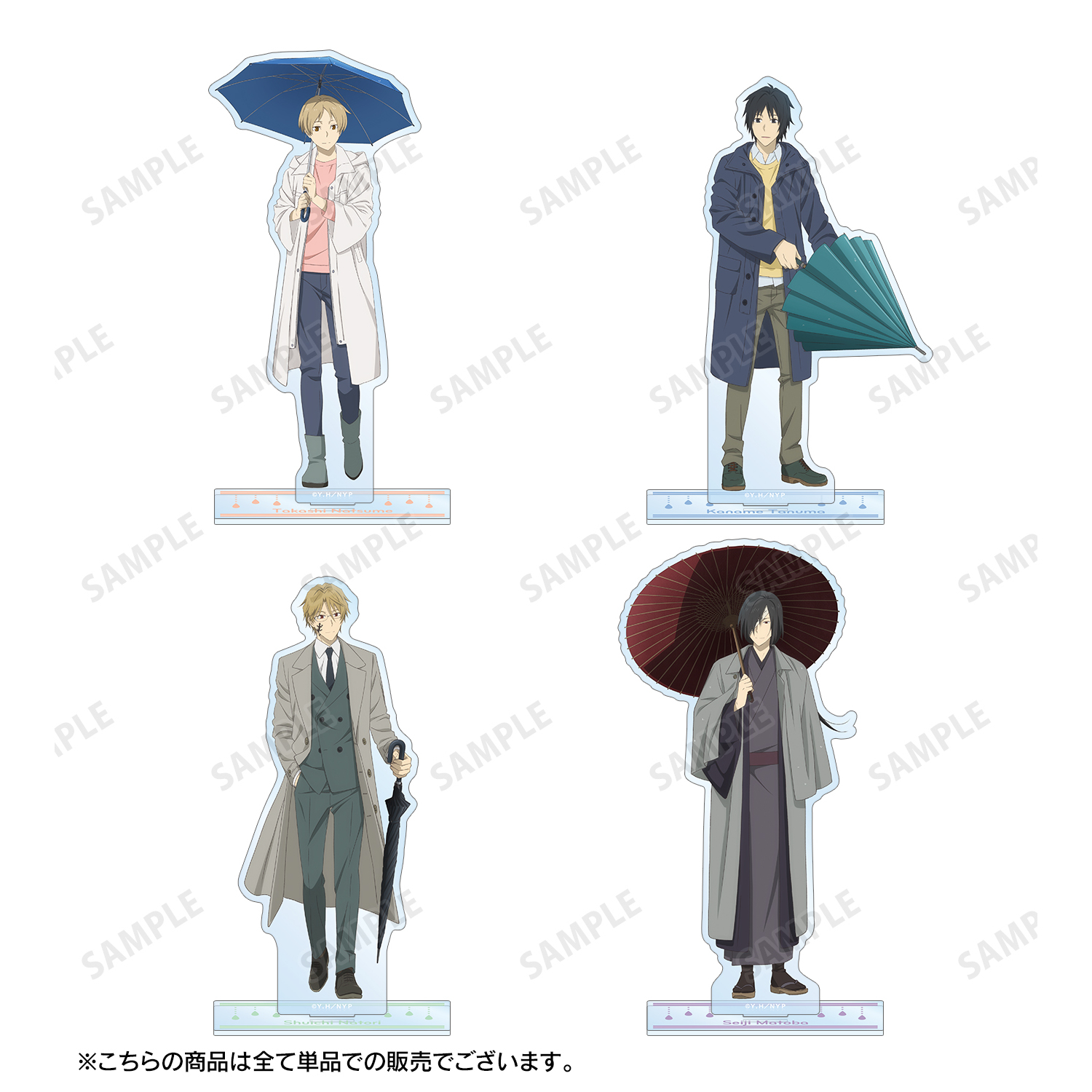 夏目友人帳　　夏目貴志　　アクリルスタンド アクリルスタンド／夏目貴志＆ニャンコ先生【夏目友人帳 アニメ