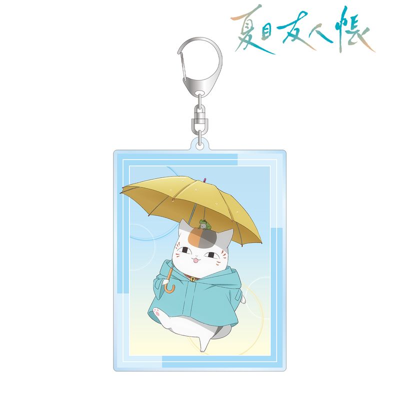 夏目友人帳_描き下ろし ニャンコ先生 雨の日ver. BIGアクリル