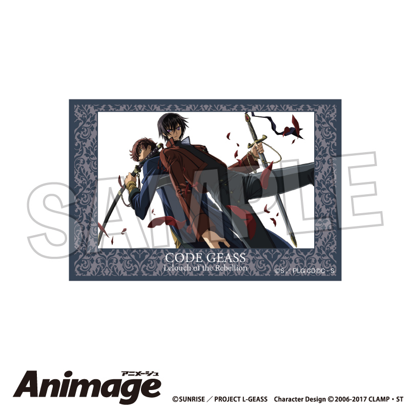 コードギアス 反逆のルルーシュ_Animage積み積みブロック vol.3　A