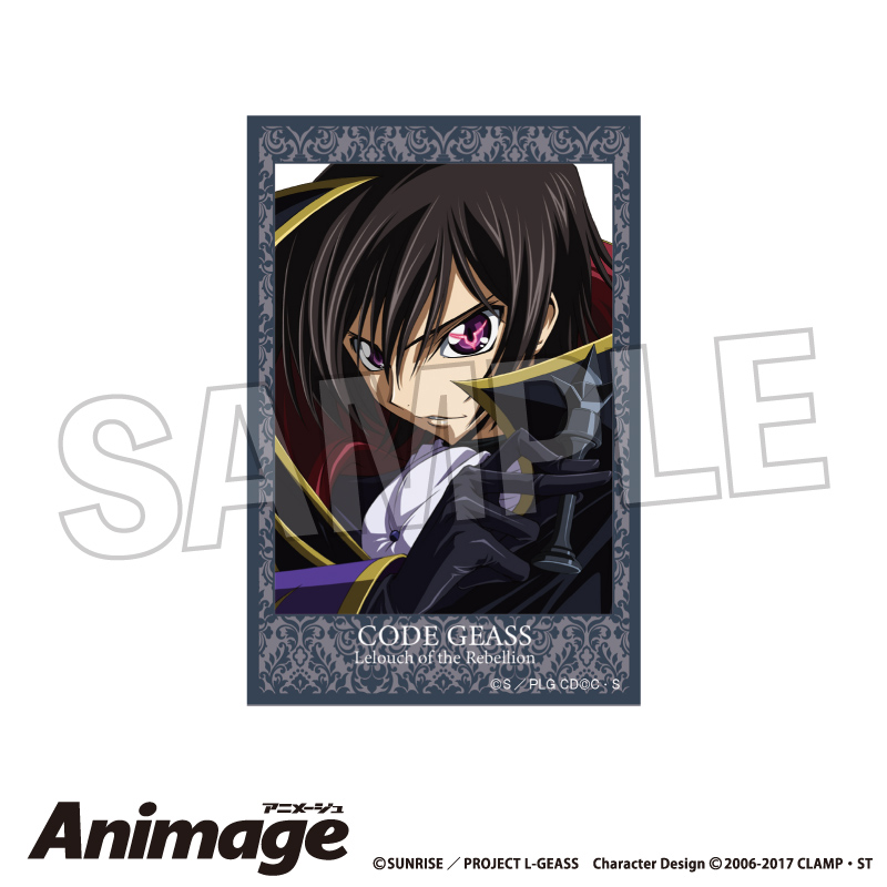 コードギアス 反逆のルルーシュ_Animage積み積みブロック vol.3　B