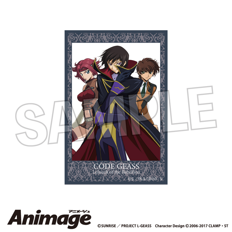 コードギアス 反逆のルルーシュ_Animage積み積みブロック vol.3　C