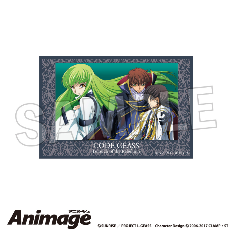 コードギアス 反逆のルルーシュ_Animage積み積みブロック vol.3　I