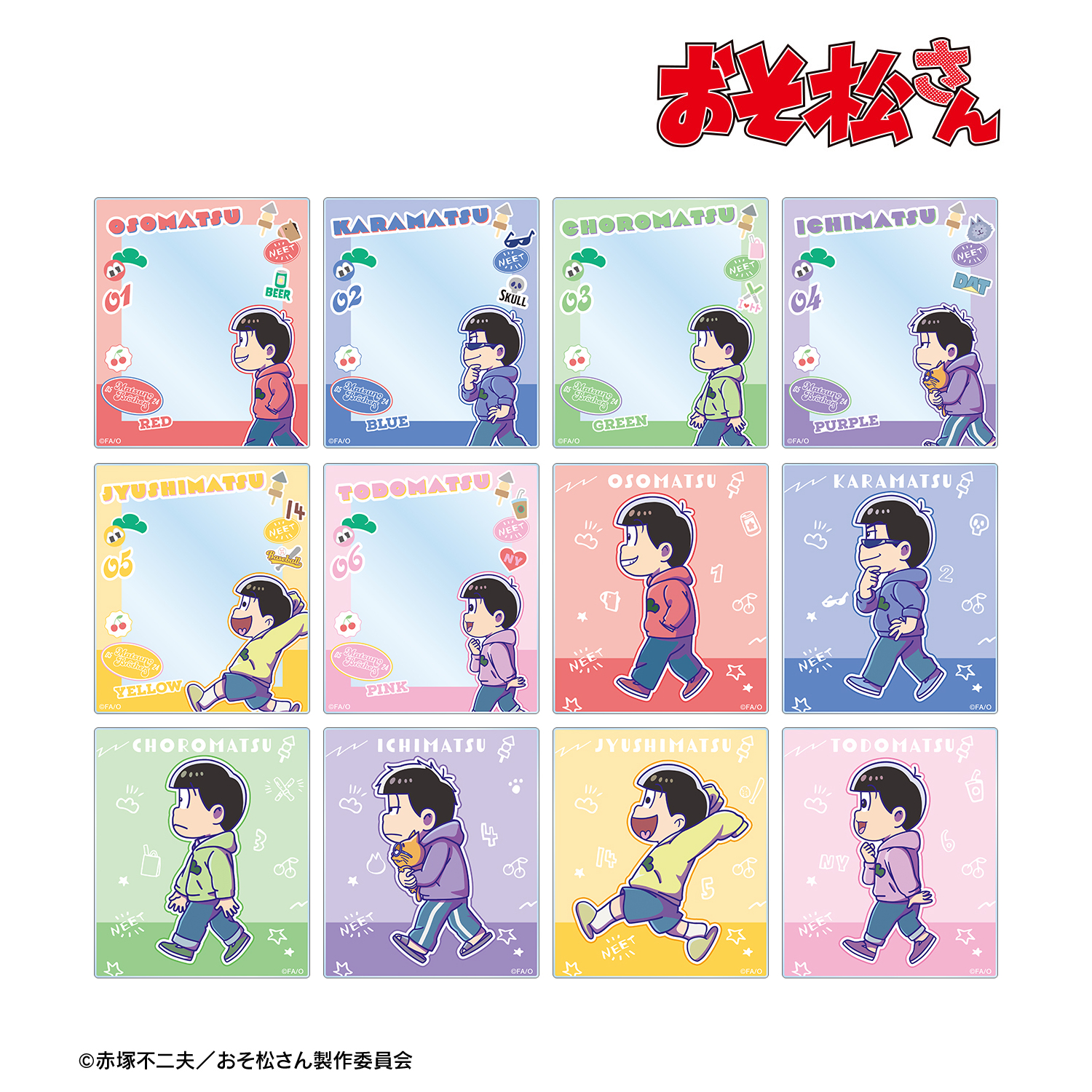 おそ松さん_トレーディング ちびとこ アクリルカード(単位/コンプリートBOX)【BOX／12個入り】