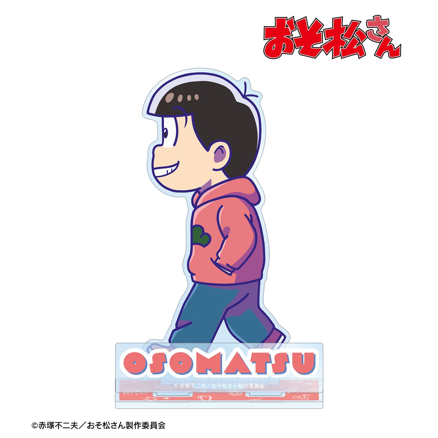 おそ松さん_おそ松 ちびとこ パーツ付きBIGアクリルスタンド