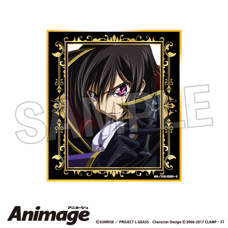 コードギアス 反逆のルルーシュ_Animageギラギラ色紙 vol.3　B