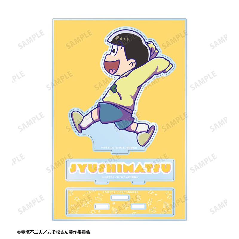 おそ松さん_十四松 ちびとこ パーツ付きBIGアクリルスタンド | おそ松