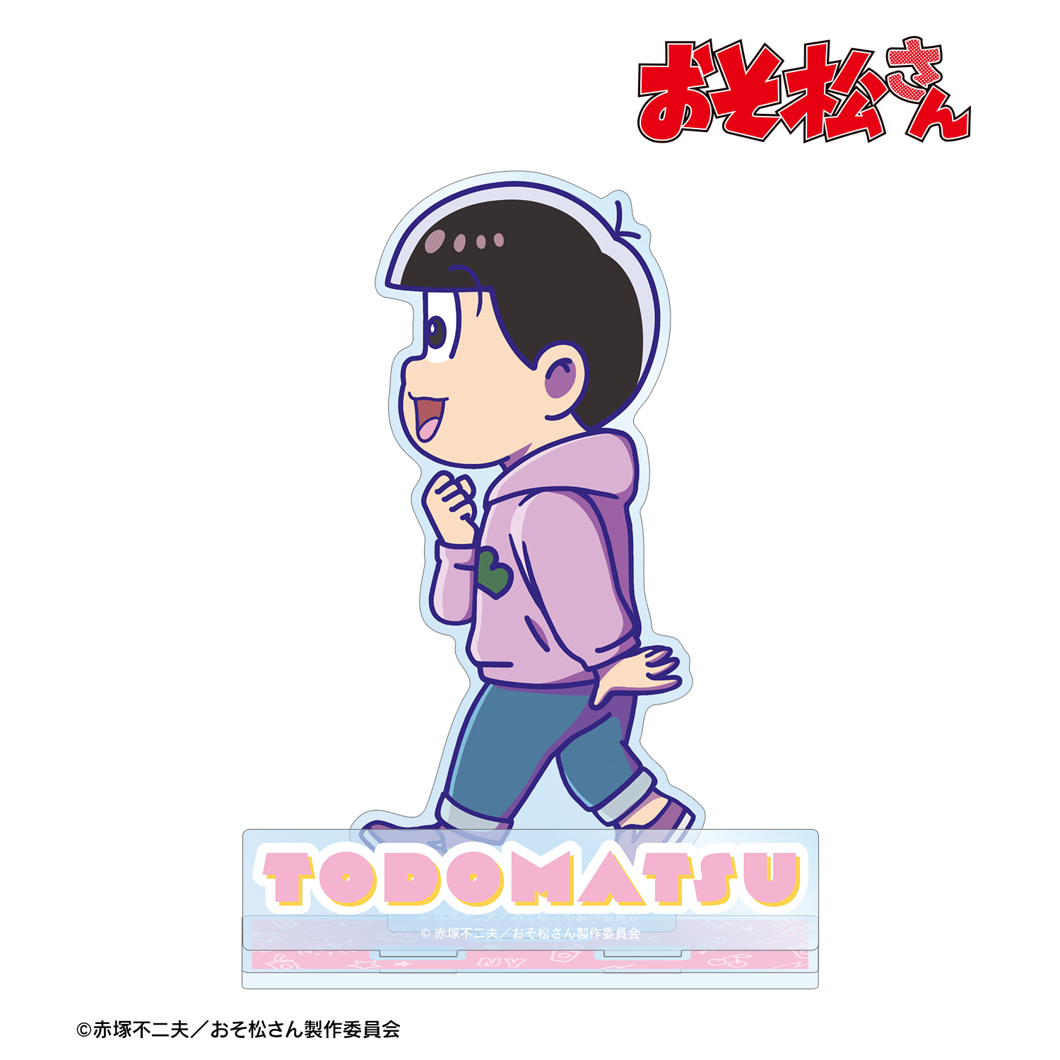 おそ松さん_トド松 ちびとこ パーツ付きBIGアクリルスタンド