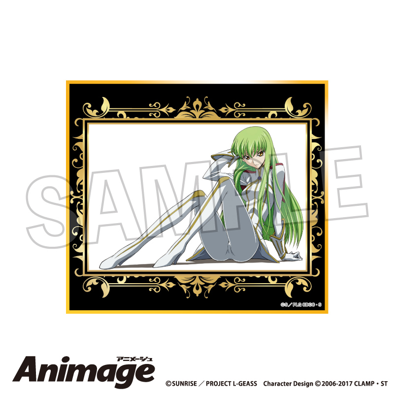コードギアス 反逆のルルーシュ_Animageギラギラ色紙 vol.3　E