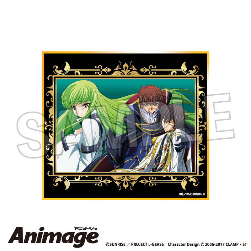 コードギアス 反逆のルルーシュ_Animageギラギラ色紙 vol.3　I