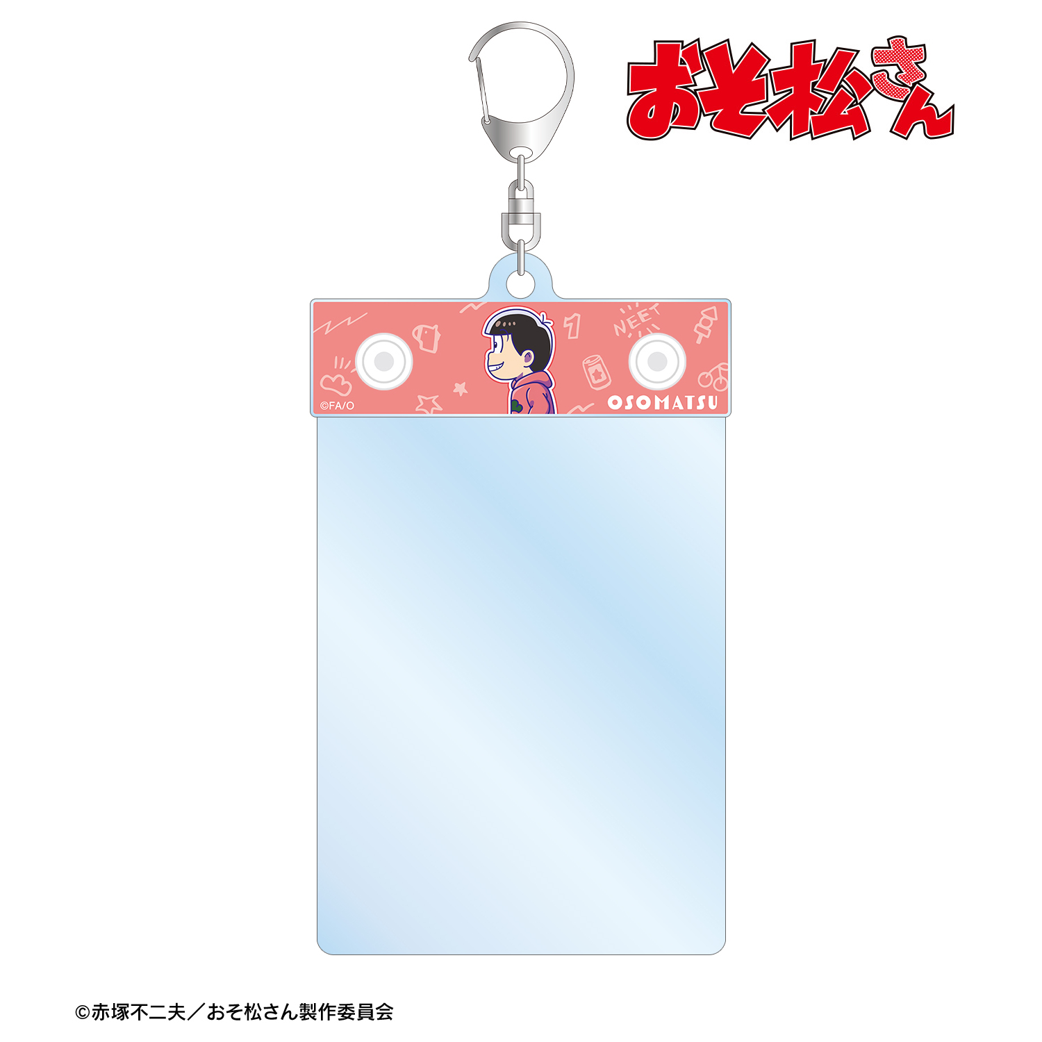 おそ松さん_おそ松 ちびとこ トレカホルダー