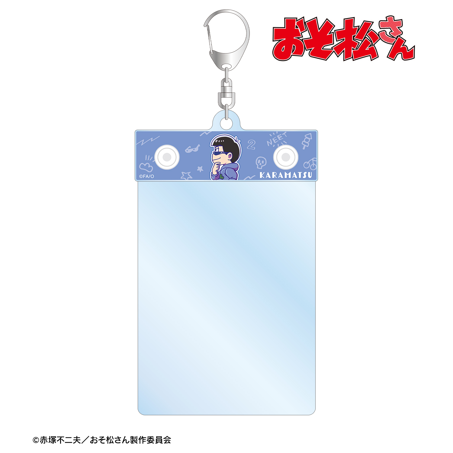 おそ松さん_カラ松 ちびとこ トレカホルダー