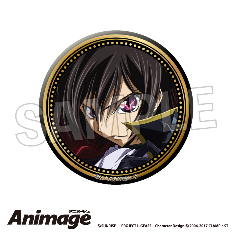 コードギアス 反逆のルルーシュ_Animageギラギラ缶バッジ vol.3　B