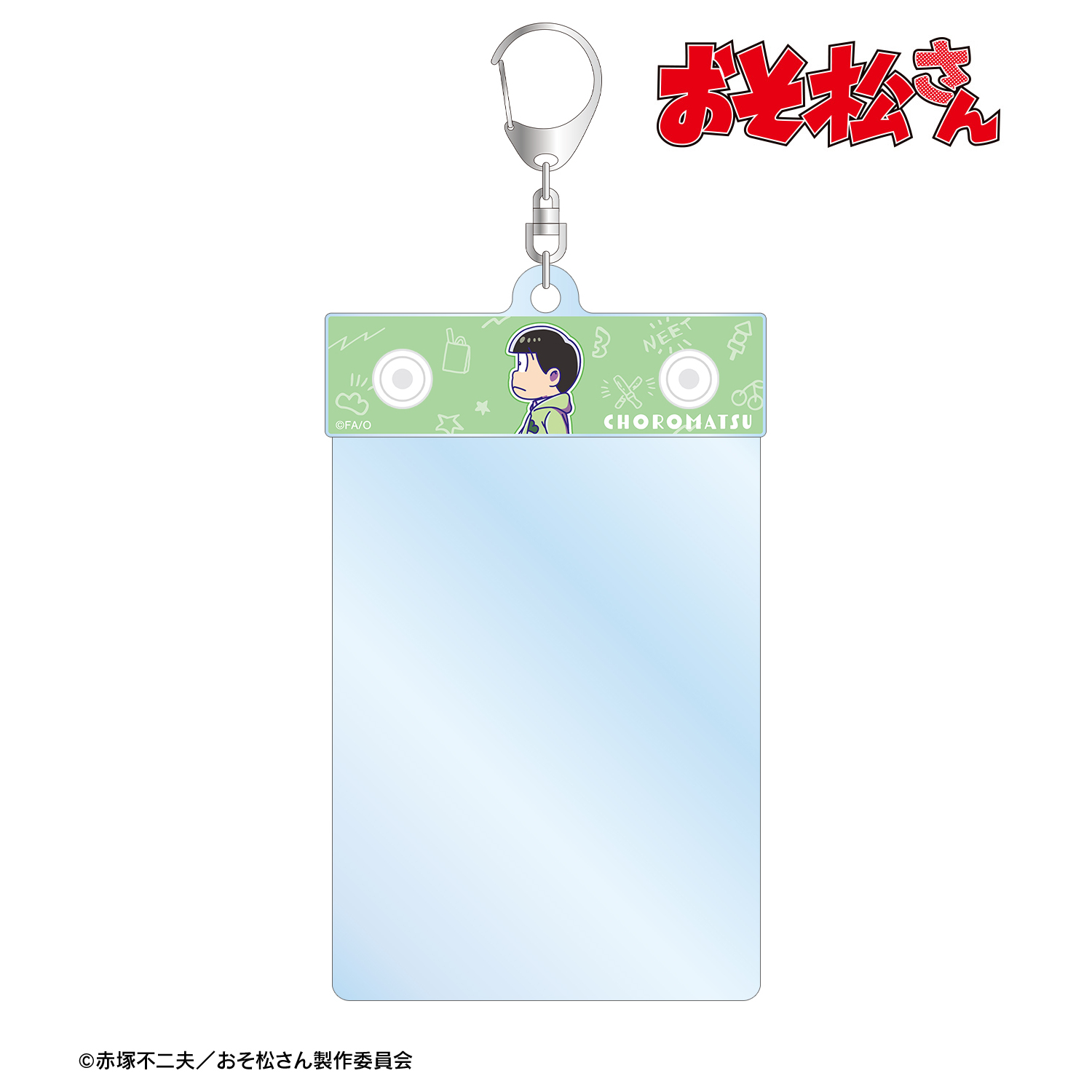 おそ松さん_チョロ松 ちびとこ トレカホルダー