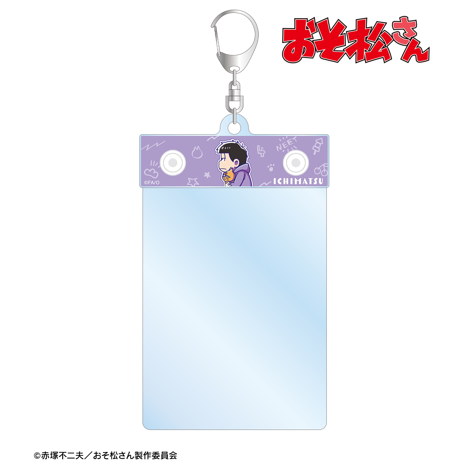 おそ松さん_一松 ちびとこ トレカホルダー