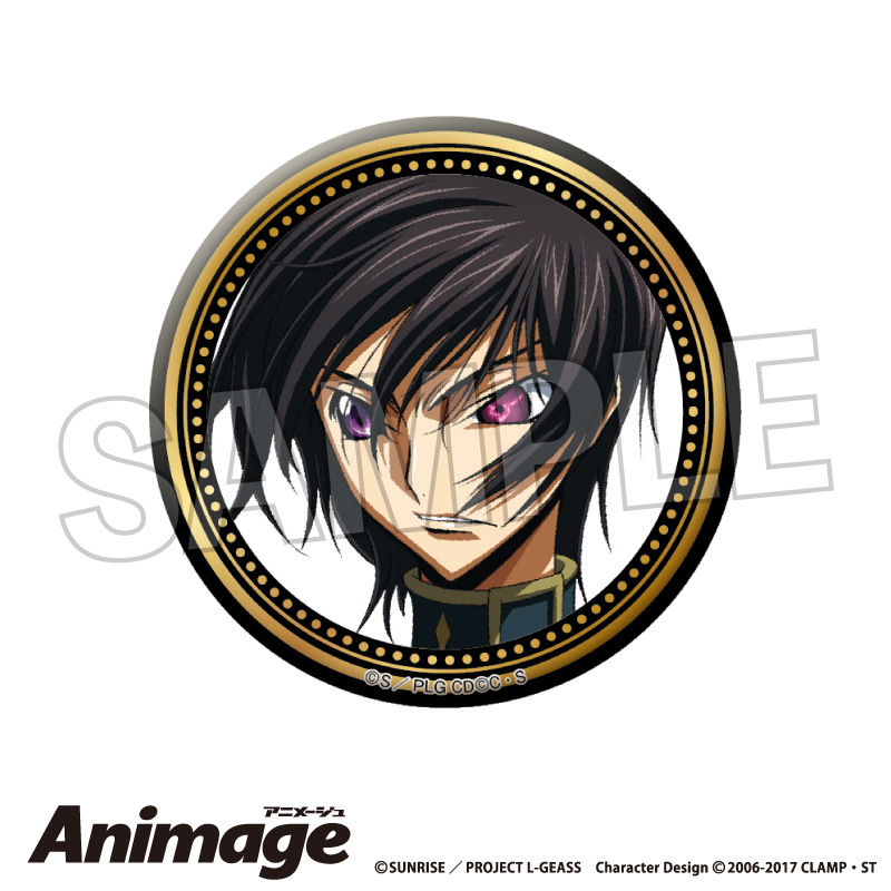 コードギアス 反逆のルルーシュ_Animageギラギラ缶バッジ vol.3　H