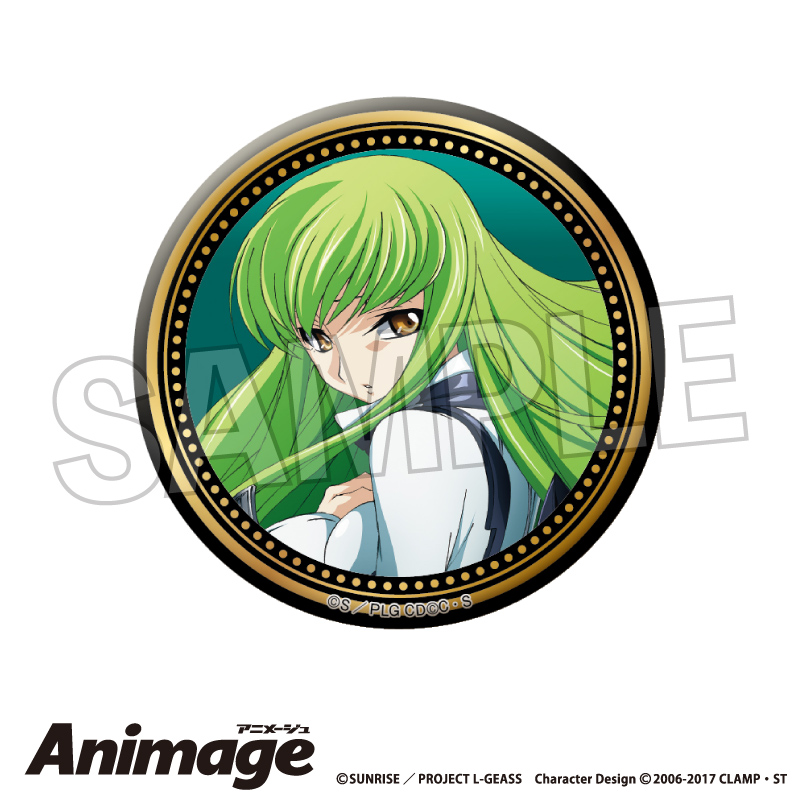 コードギアス 反逆のルルーシュ_Animageギラギラ缶バッジ vol.3　N