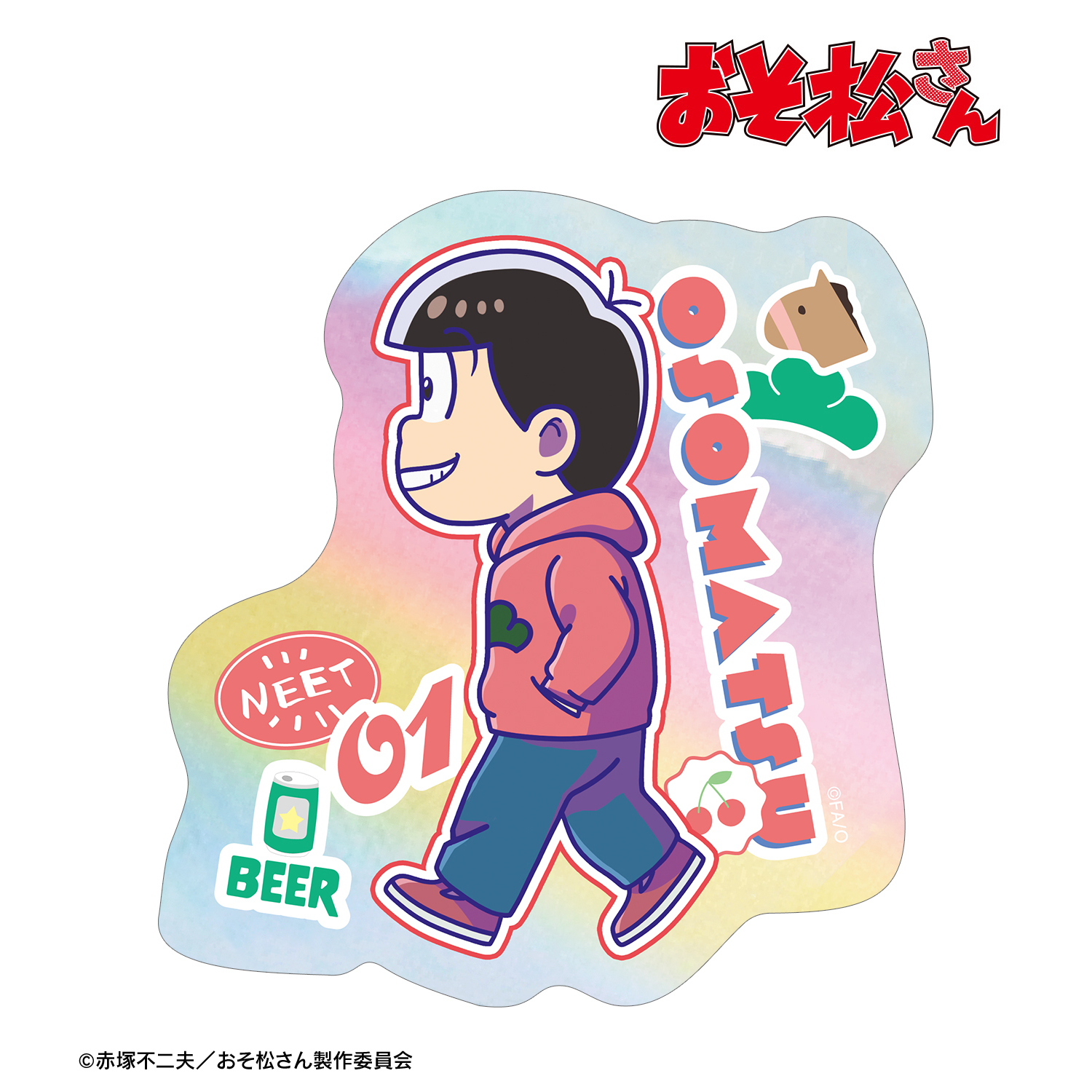 おそ松さん_おそ松 ちびとこ オーロラステッカー