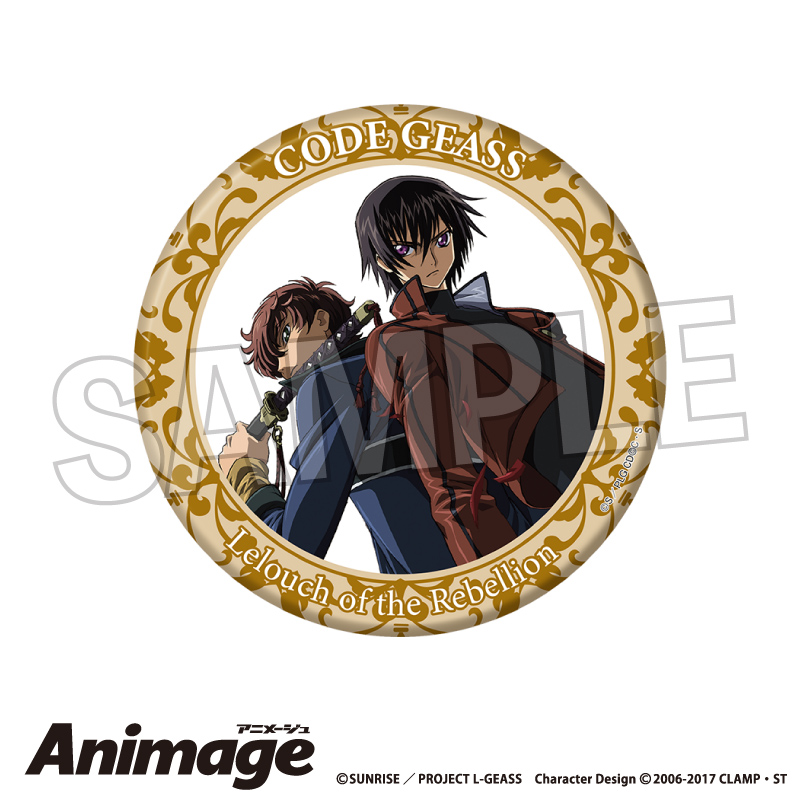コードギアス 反逆のルルーシュ_Animageギラギラ缶バッジ 大 vol.3　A