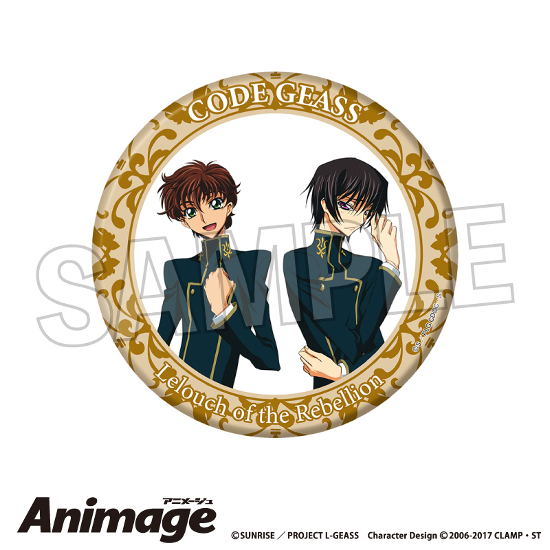 コードギアス 反逆のルルーシュ_Animageギラギラ缶バッジ 大 vol.3　D