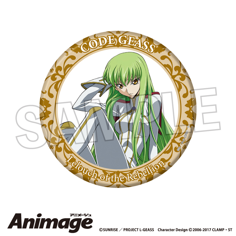 コードギアス 反逆のルルーシュ_Animageギラギラ缶バッジ 大 vol.3　E