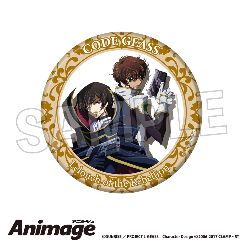 コードギアス 反逆のルルーシュ_Animageギラギラ缶バッジ 大 vol.3　F