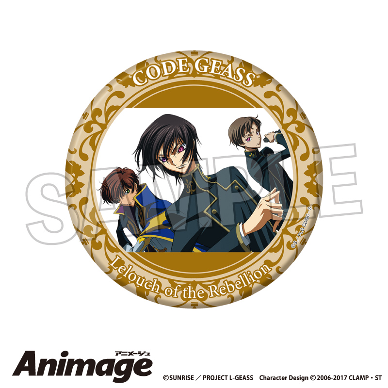 コードギアス 反逆のルルーシュ_Animageギラギラ缶バッジ 大 vol.3　G