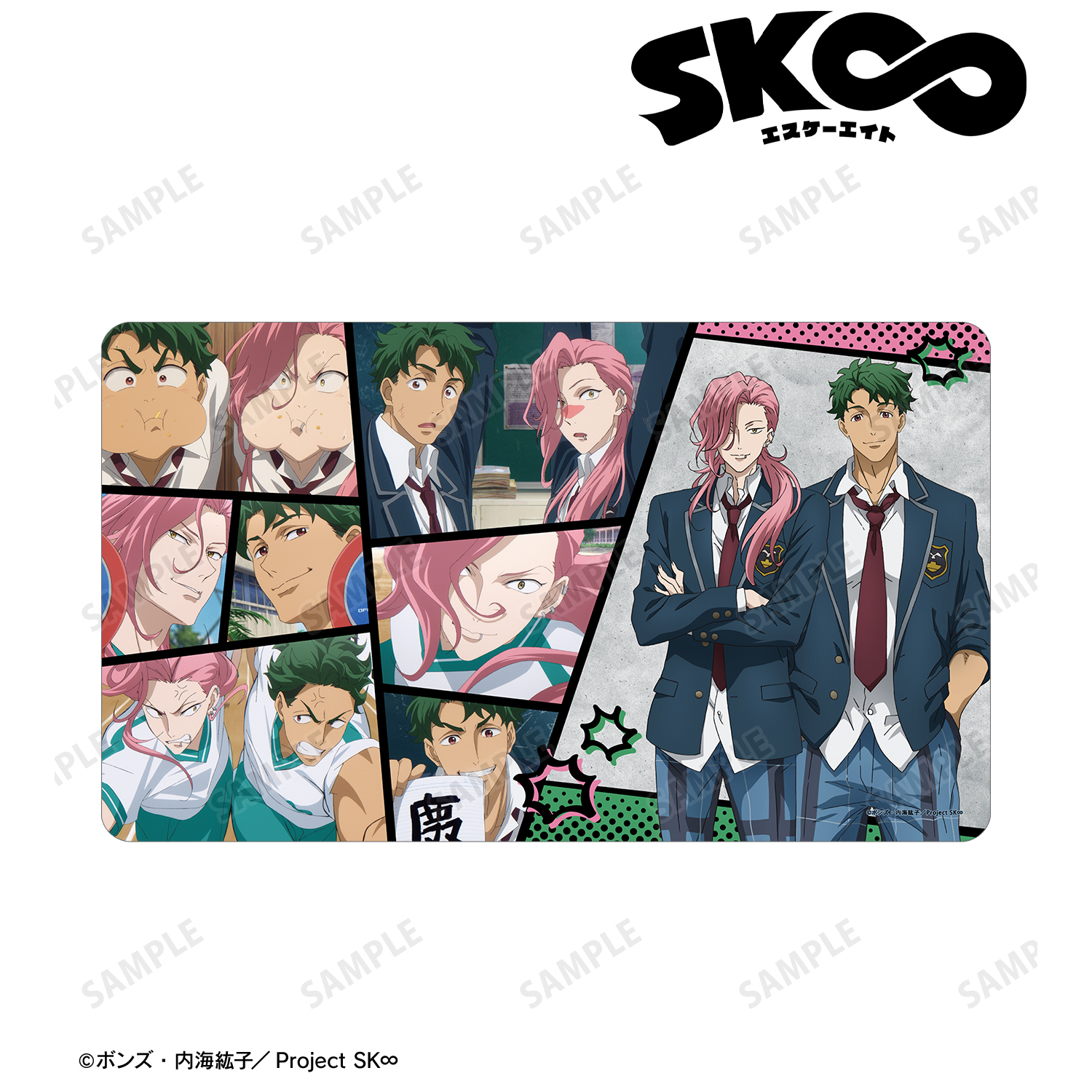 SK∞ エスケーエイト_桜屋敷 薫&南城 虎次郎 マルチデスクマット