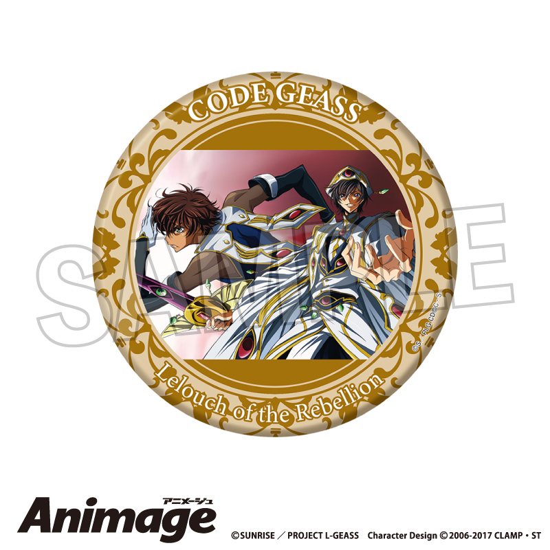 コードギアス 反逆のルルーシュ_Animageギラギラ缶バッジ 大 vol.3　H