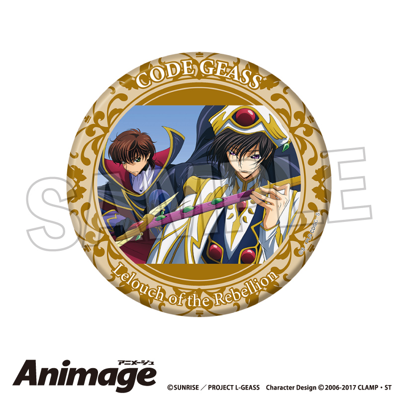 コードギアス 反逆のルルーシュ_Animageギラギラ缶バッジ 大 vol.3　J