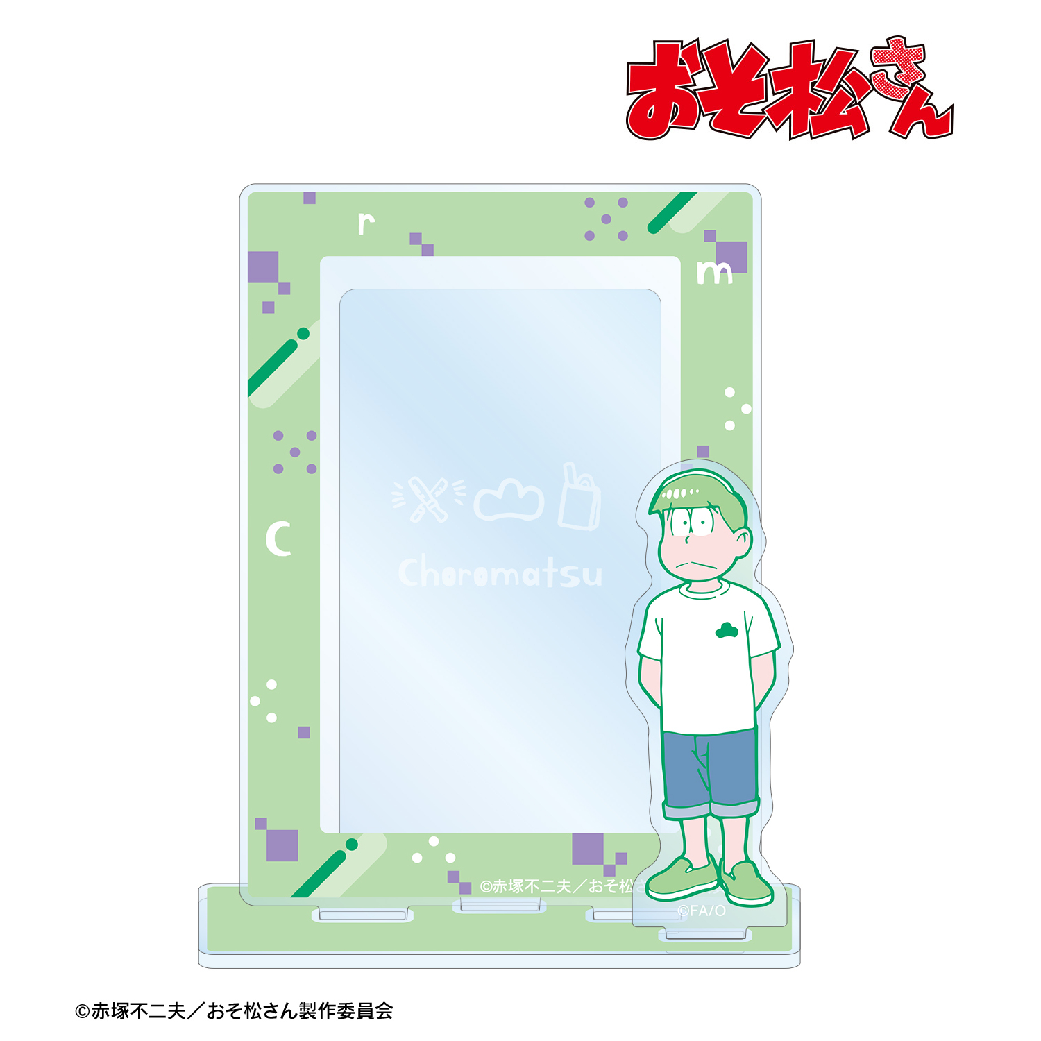 おそ松さん_チョロ松 ミニフォト用アクリルスタンド