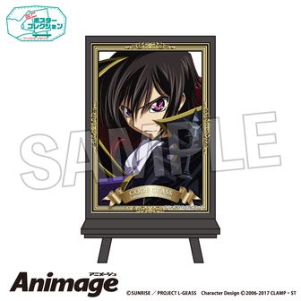 コードギアス　クリアポスター コードギアス奪還のロゼ】 A3クリアポスター – animeshi