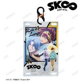 SK∞ エスケーエイト | 公式グッズ・公式ライセンス商品専門