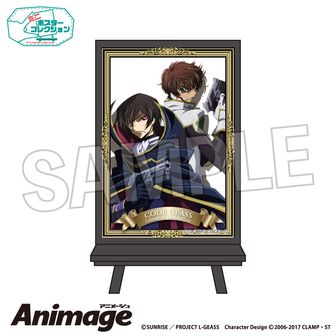 コードギアス | 公式グッズ・公式ライセンス商品専門 | colleize