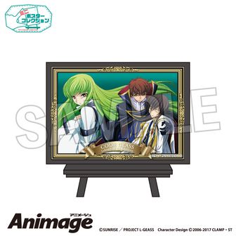 コードギアス | 公式グッズ・公式ライセンス商品専門 | colleize