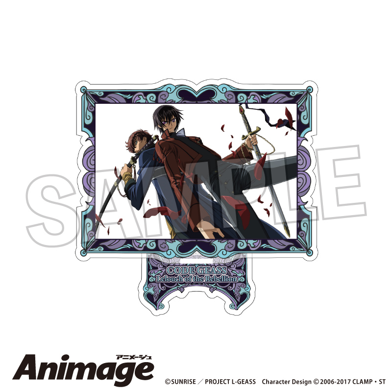 コードギアス 反逆のルルーシュ_Animageアクリルスタンド vol.3　A
