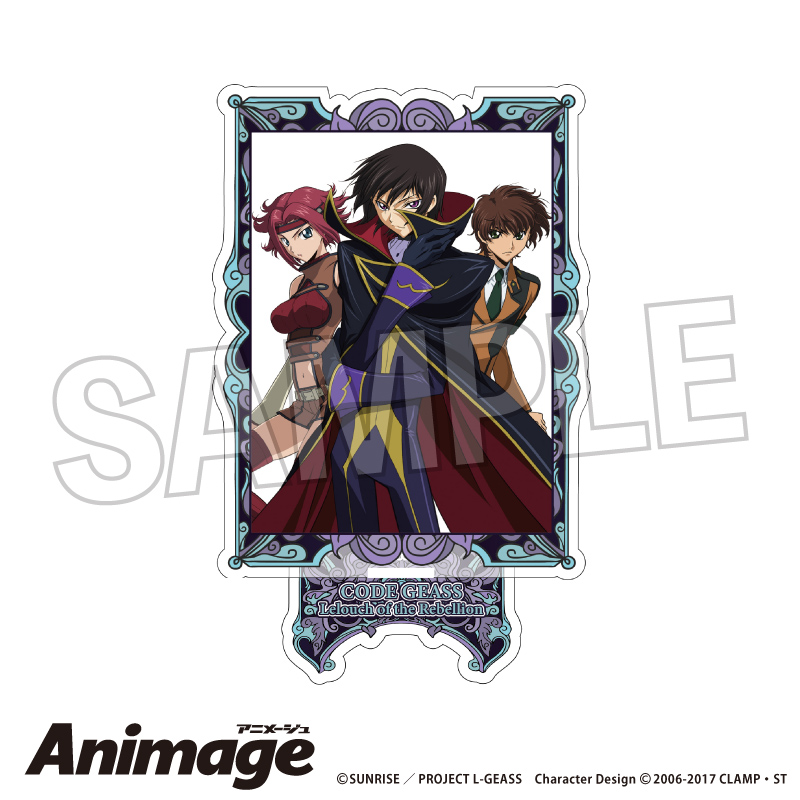 コードギアス 反逆のルルーシュ_Animageアクリルスタンド vol.3　C