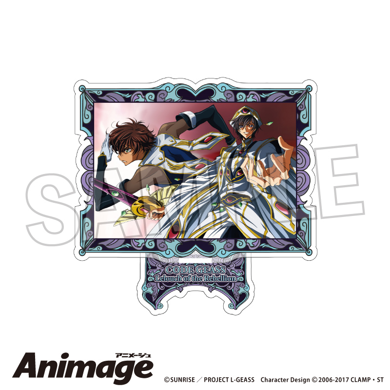 コードギアス 反逆のルルーシュ_Animageアクリルスタンド vol.3　H