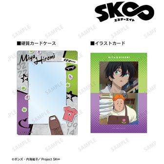 SK∞ エスケーエイト | 公式グッズ・公式ライセンス商品専門