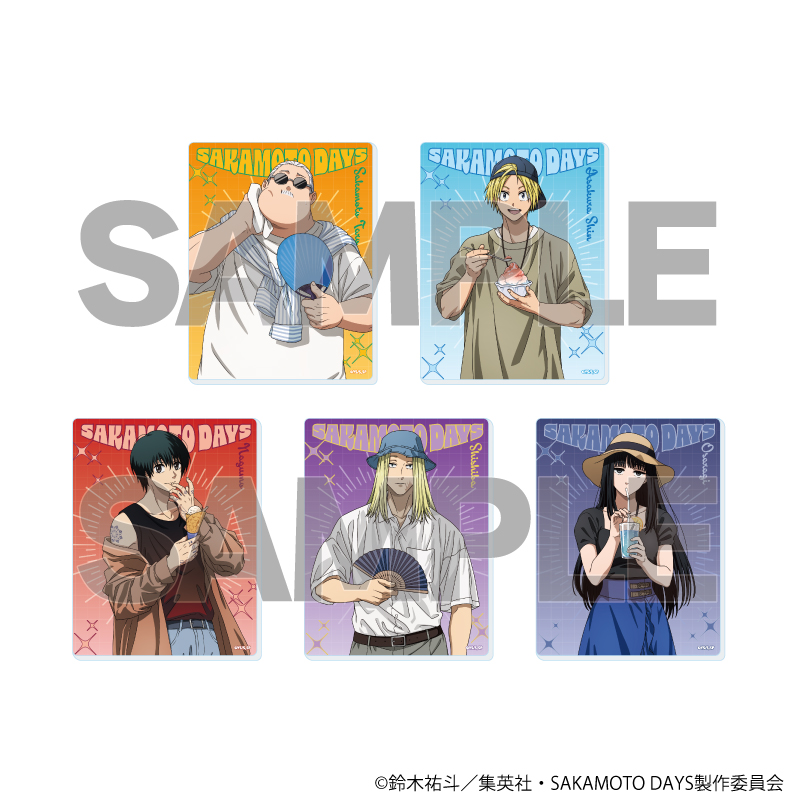 SAKAMOTO DAYS_アクリルカード11/夏私服ver. コンプリートセット(全5種)(描き下ろしイラスト)【コンプリートセット/5個入り】