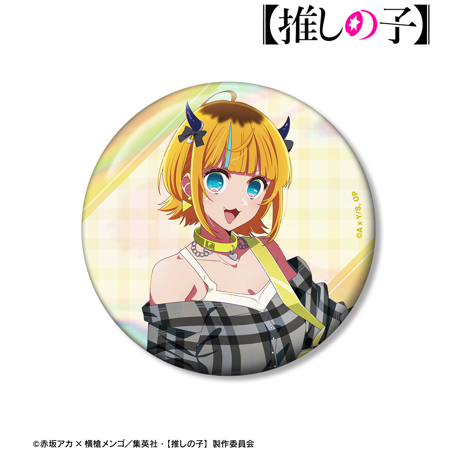 【推しの子】_描き下ろし MEMちょ ロックバンドver. 75mmオーロラ缶バッジ