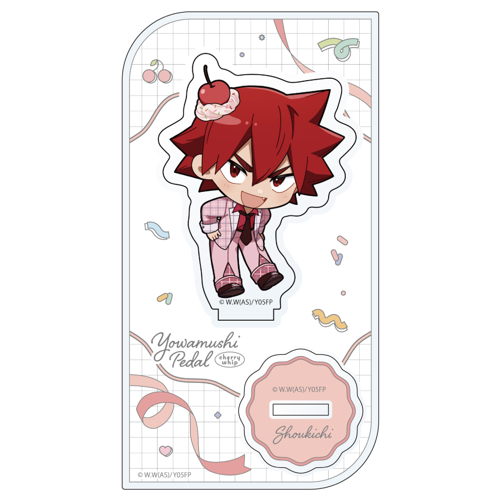 弱虫ペダル LIMIT BREAK_アクリルスタンド(鳴子 章吉/さくらんぼほいっぷ)