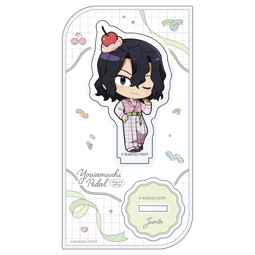 弱虫ペダル LIMIT BREAK_アクリルスタンド(手嶋 純太/さくらんぼほいっぷ)