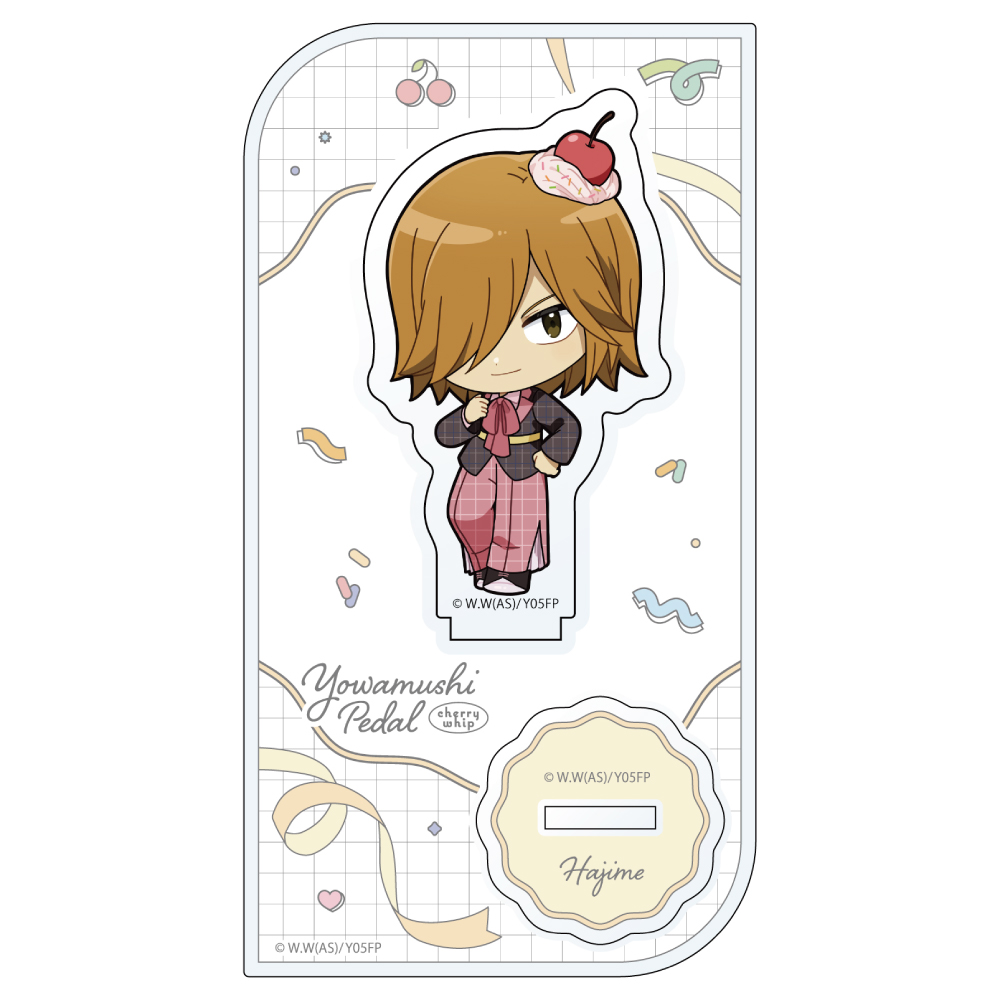 弱虫ペダル LIMIT BREAK_アクリルスタンド(青八木 一/さくらんぼほいっぷ)