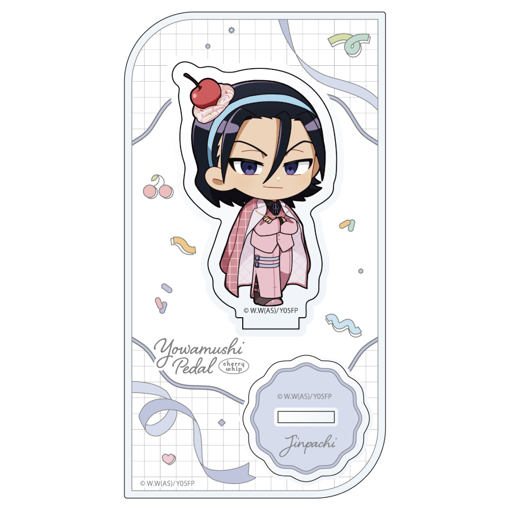 弱虫ペダル LIMIT BREAK_アクリルスタンド(東堂 尽八/さくらんぼほいっぷ)