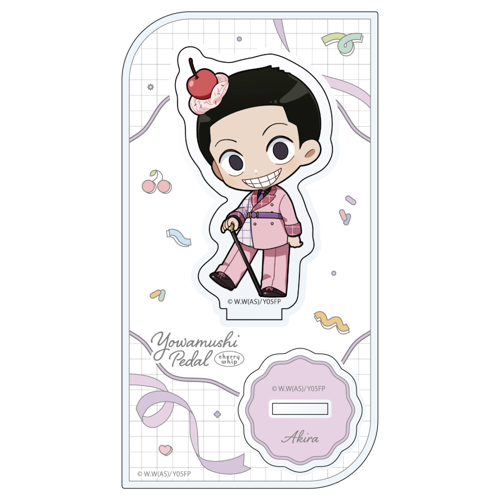 弱虫ペダル LIMIT BREAK_アクリルスタンド(御堂筋 翔/さくらんぼほいっぷ)