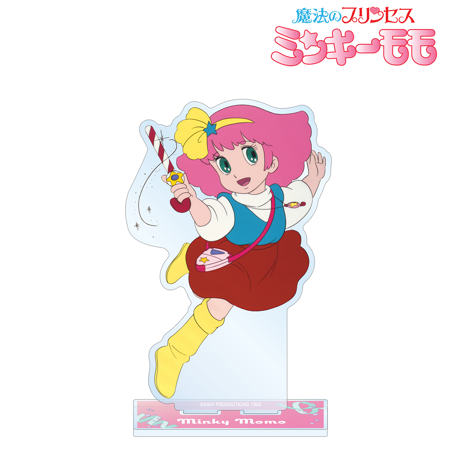 魔法のプリンセス ミンキーモモ_ミンキーモモ BIGアクリルスタンド ver.A