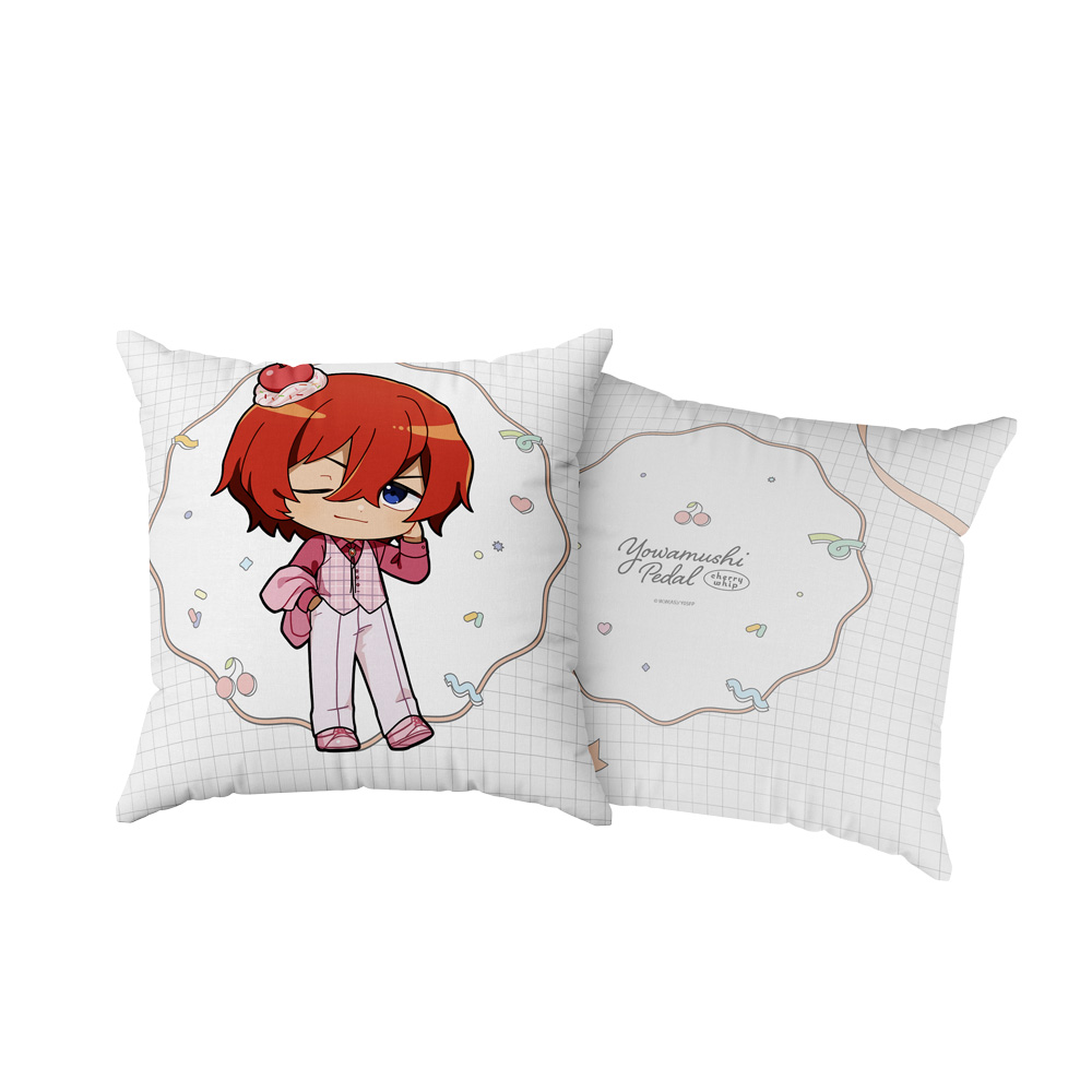 弱虫ペダル LIMIT BREAK_クッションカバー(新開 隼人/さくらんぼほいっぷ)