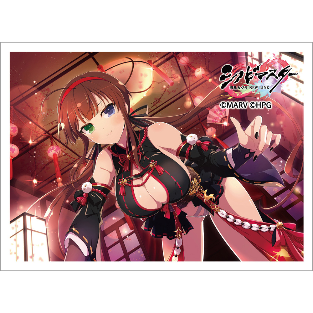 シノビマスター 閃乱カグラ NEW LINK_スリーブ(両備/盛・伝説爆乳祭)