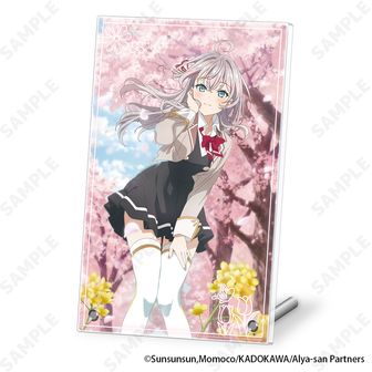 時々ボソッとロシア語でデレる隣のアーリャさん | 公式グッズ